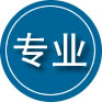 镇坪专业道路救援