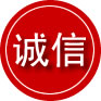 镇坪诚信救援服务
