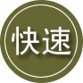 镇坪24小时道路救援