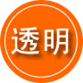镇坪救援费用合理